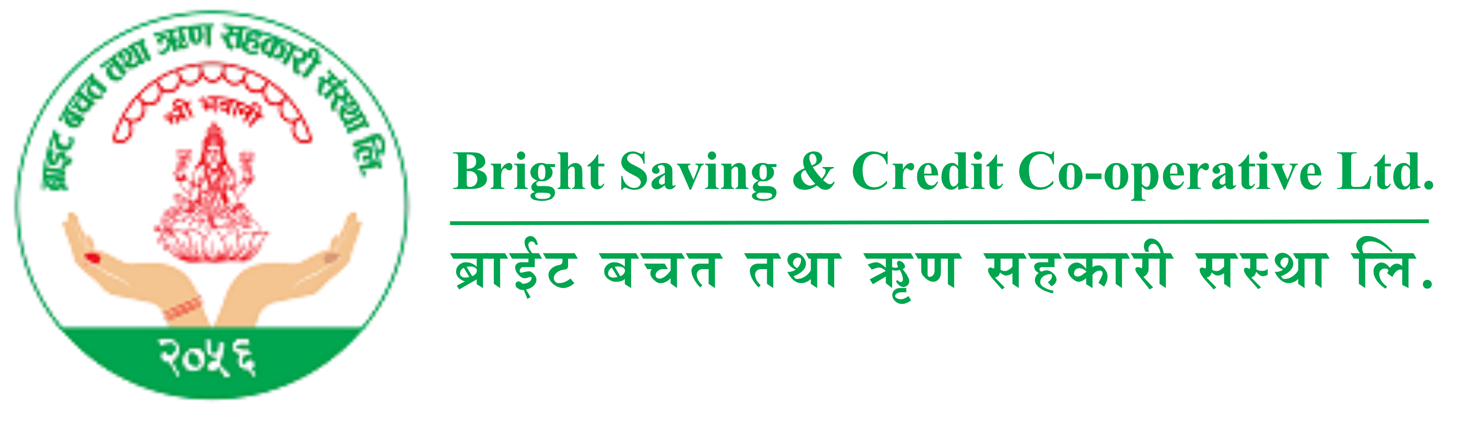 logo
